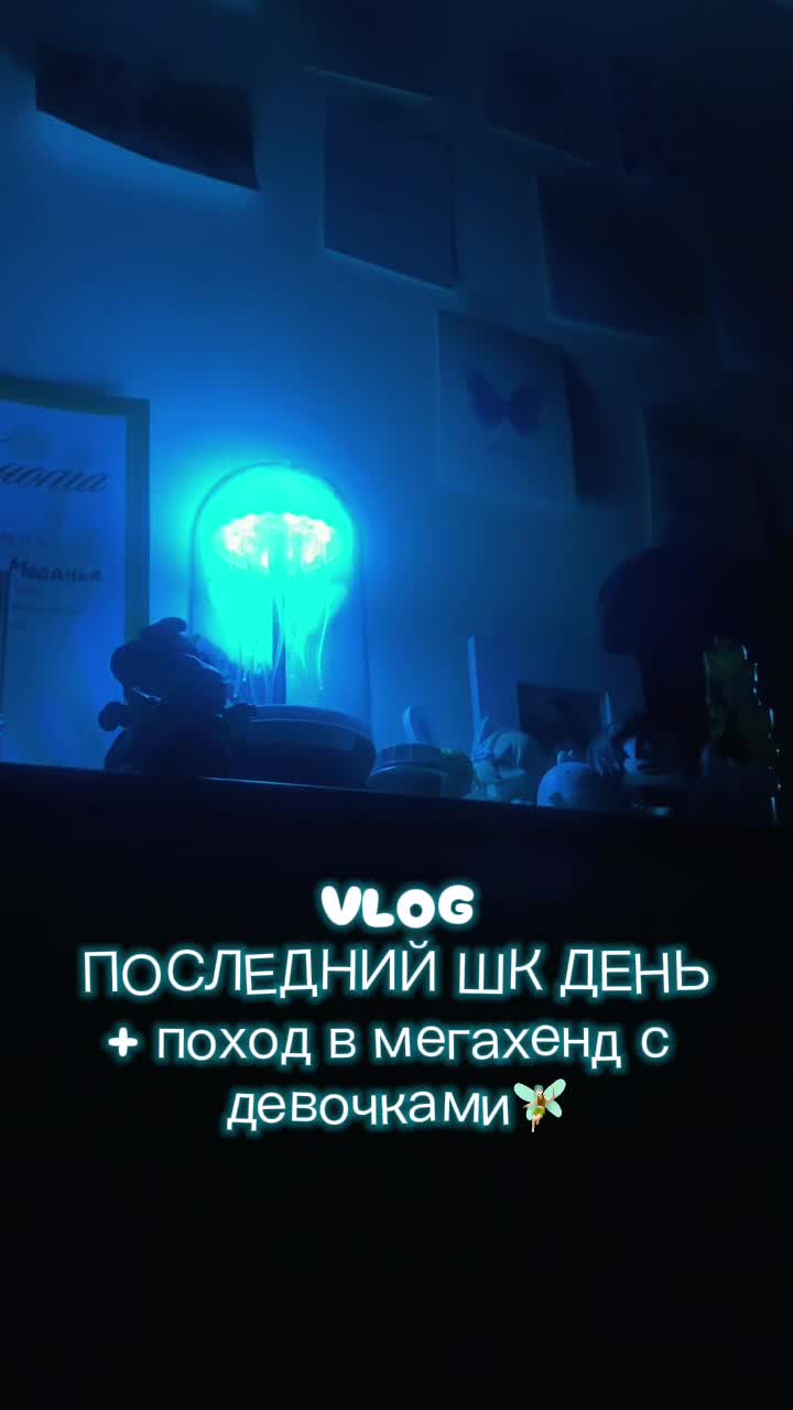 @golubikaik