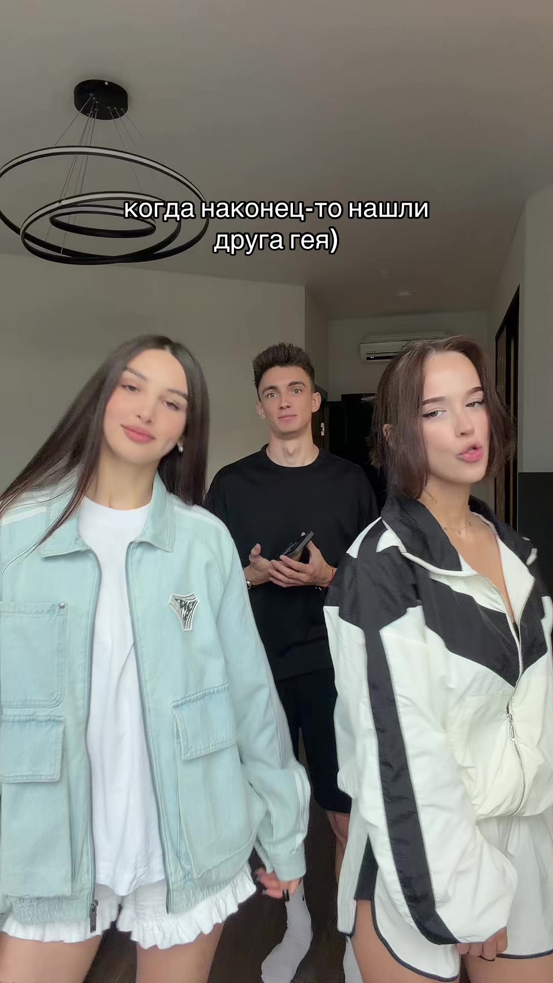 @МАНЯША