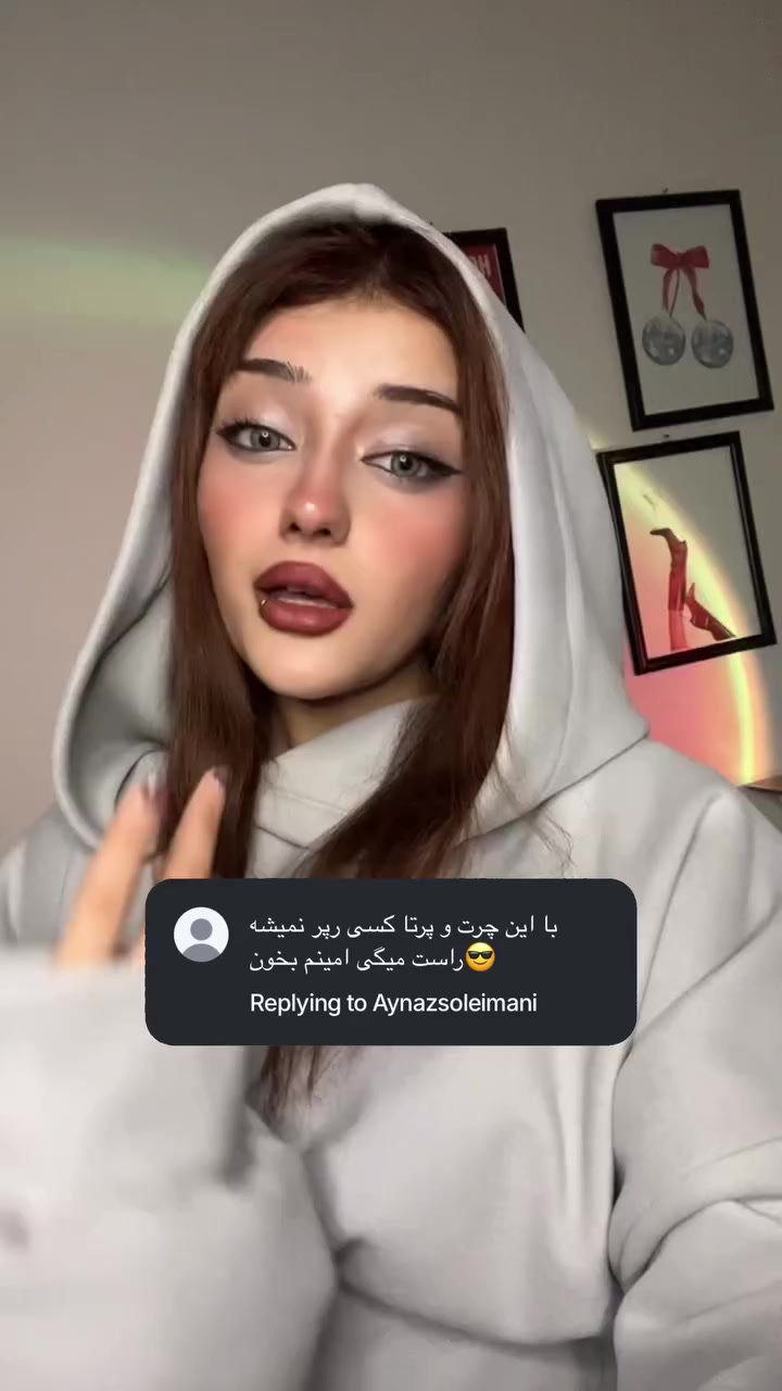 @*𝐒𝐄𝐍* 𓄂𓆃