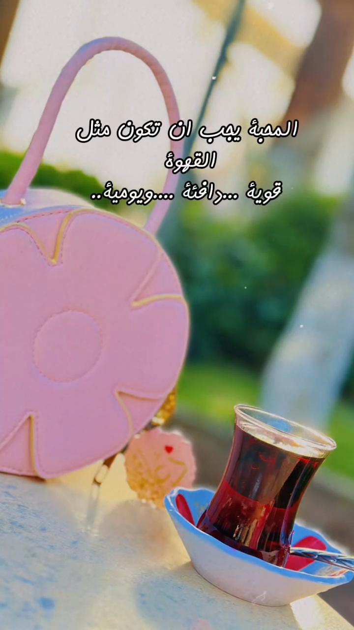 @زهـ♥̨̥̬̩رة نيسآإن