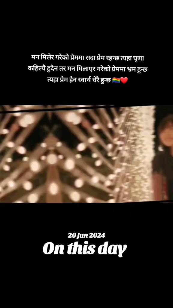 @Mr. LadyLove🇳🇵🏳️🌈