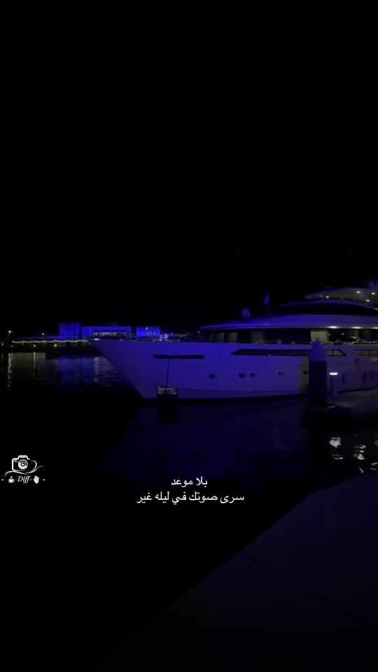 @﮼خلود ᥫ᭡ 📸