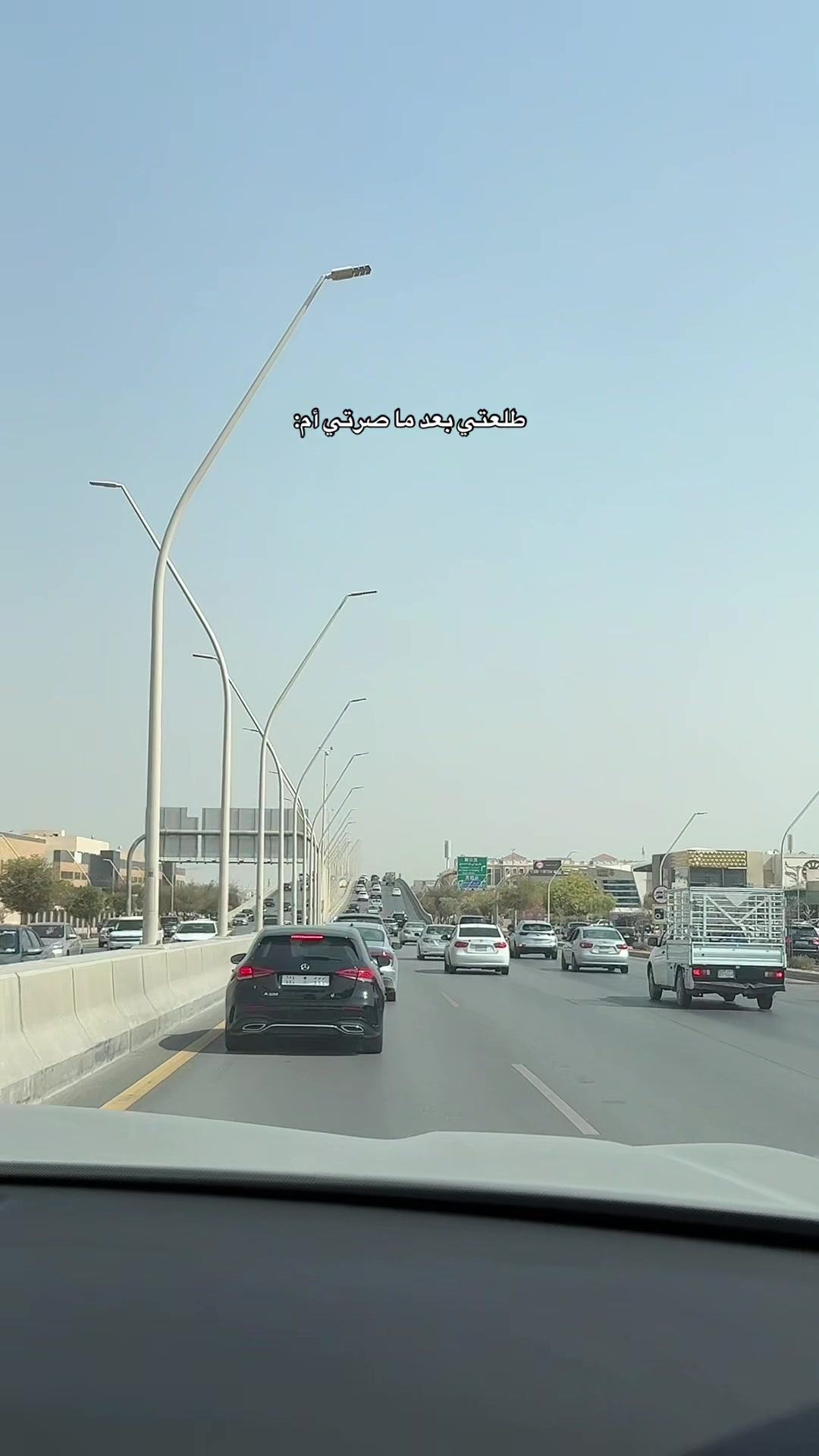 @- مرام تقول