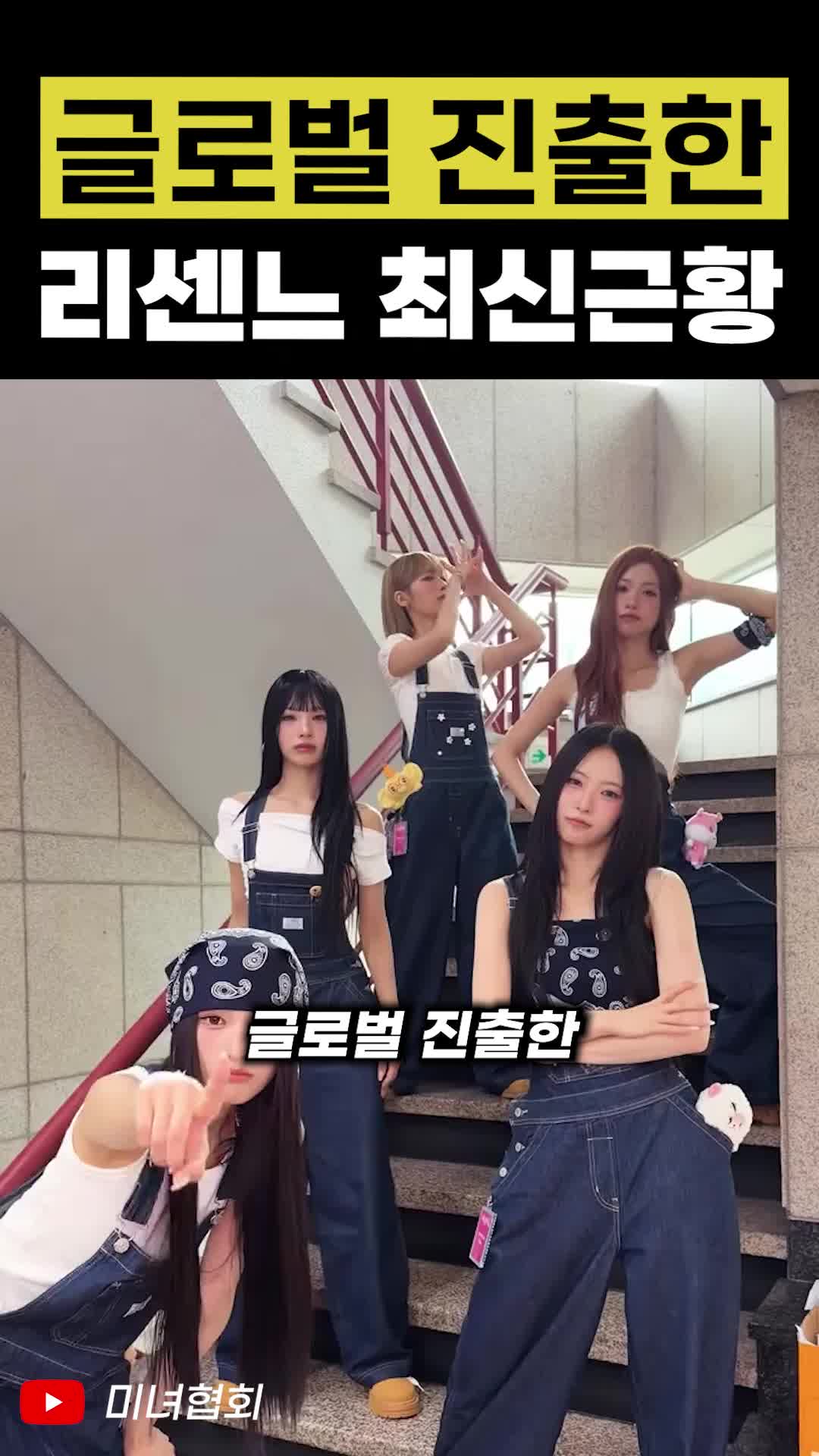 @인물백과