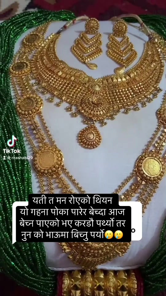 @🙏🏻आमा❤️छोरी❤️🙏🏻