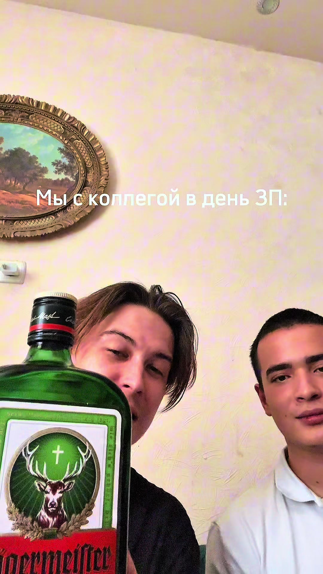 @Амаль