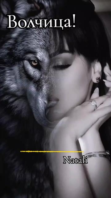 @@@ 💞Natali💞@@