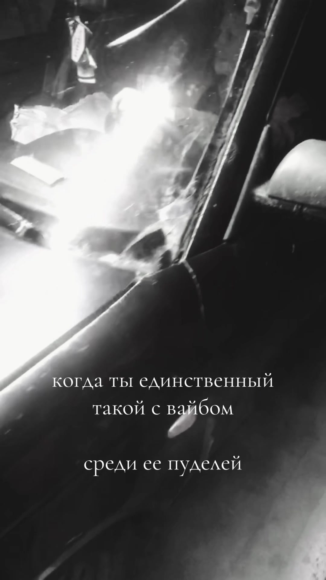 @Кудымкарский на || 07🌪️