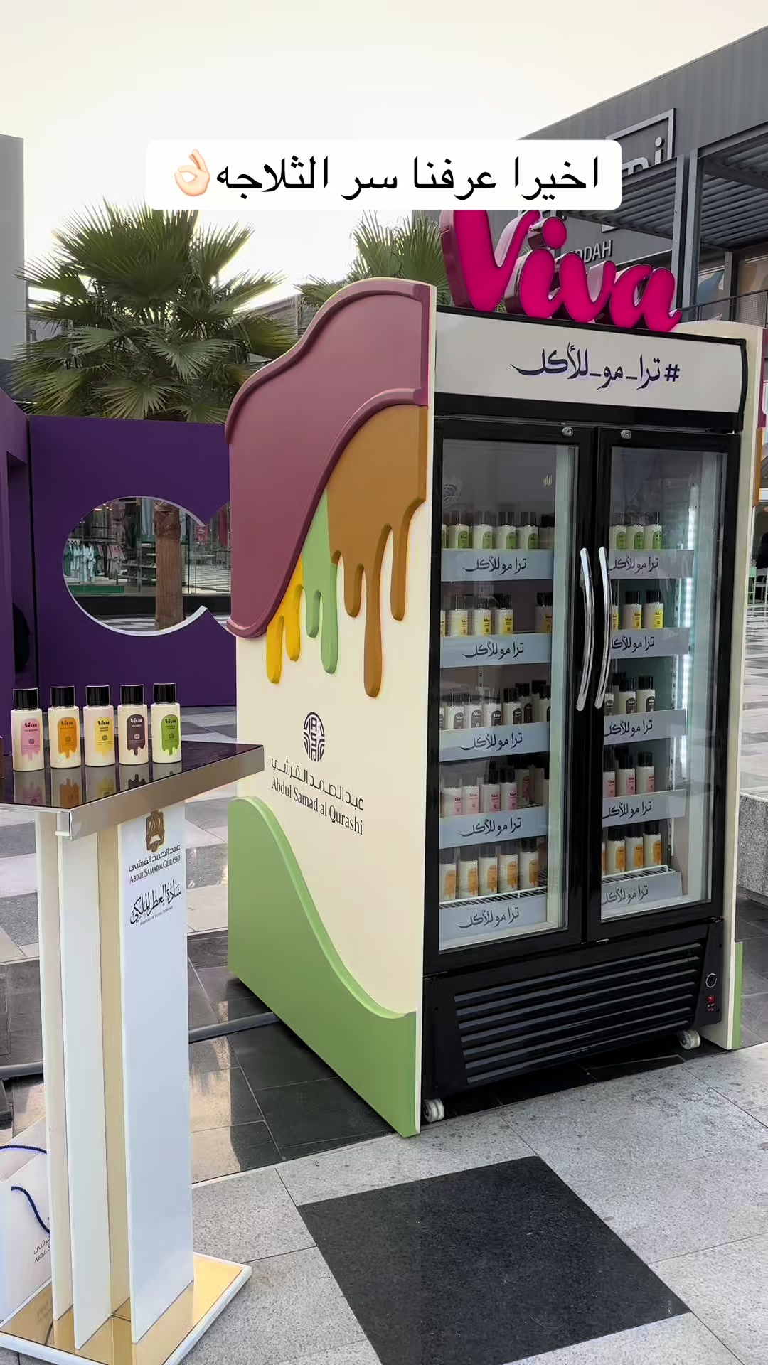 @Aisha Alshehri🎖️تغطيات