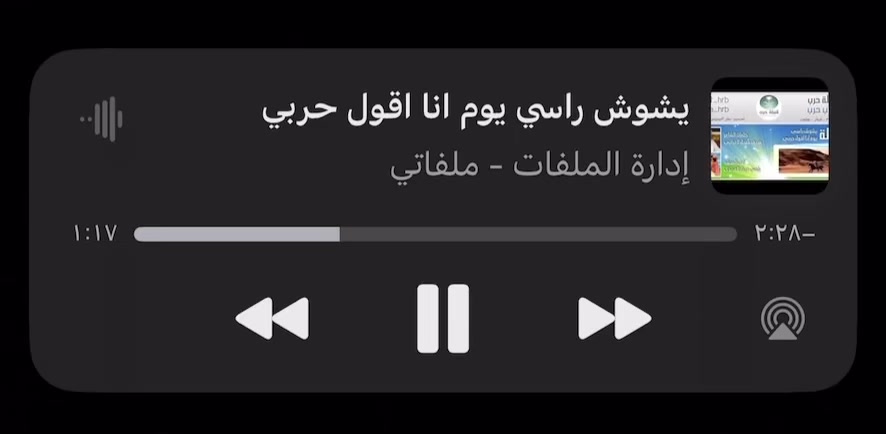 @Al-Sahimi