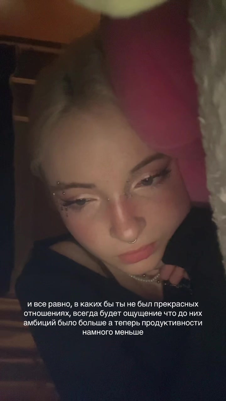 @linnslutty