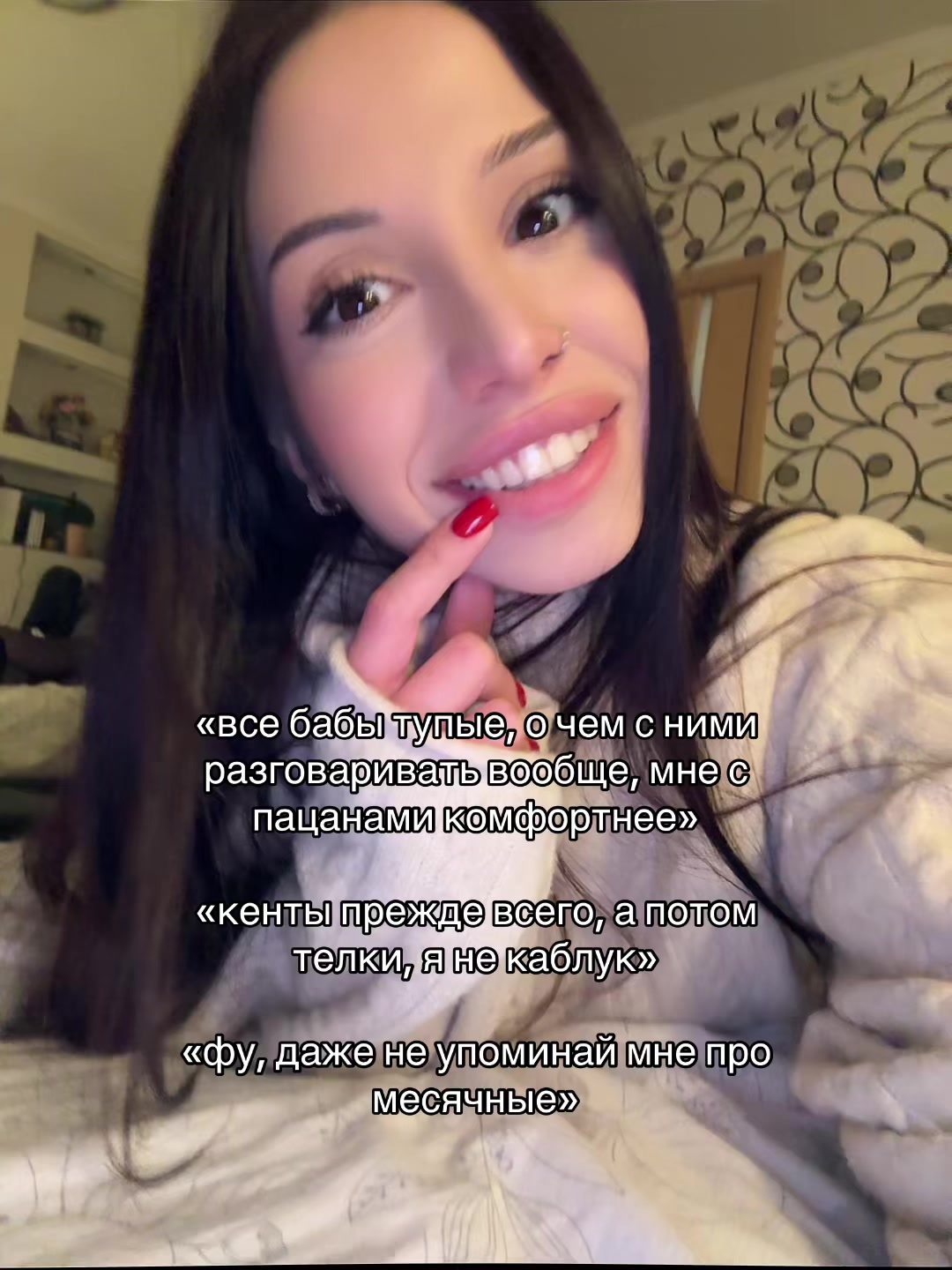@Sasha