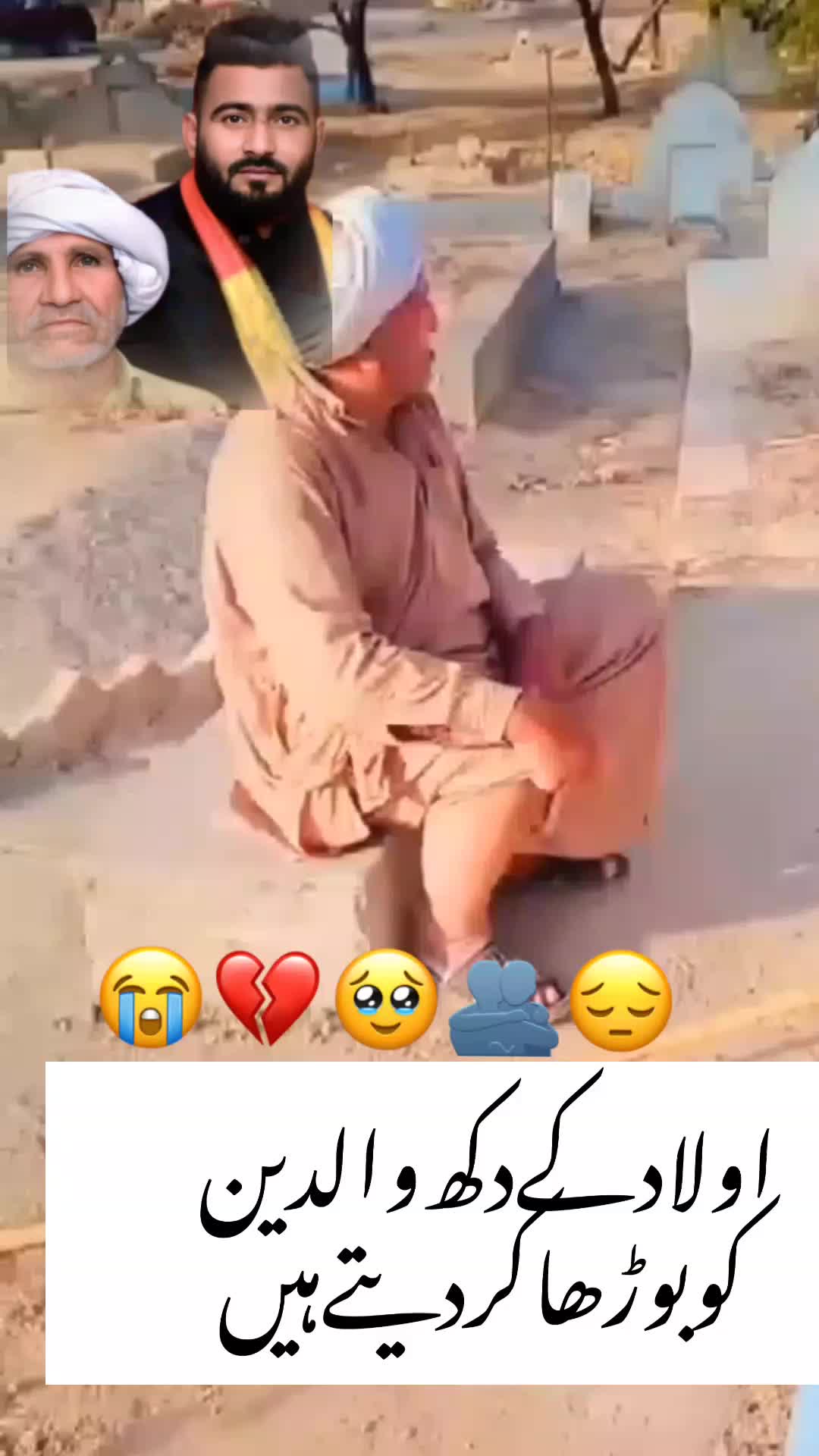 @Guddiyarani♥️🥹