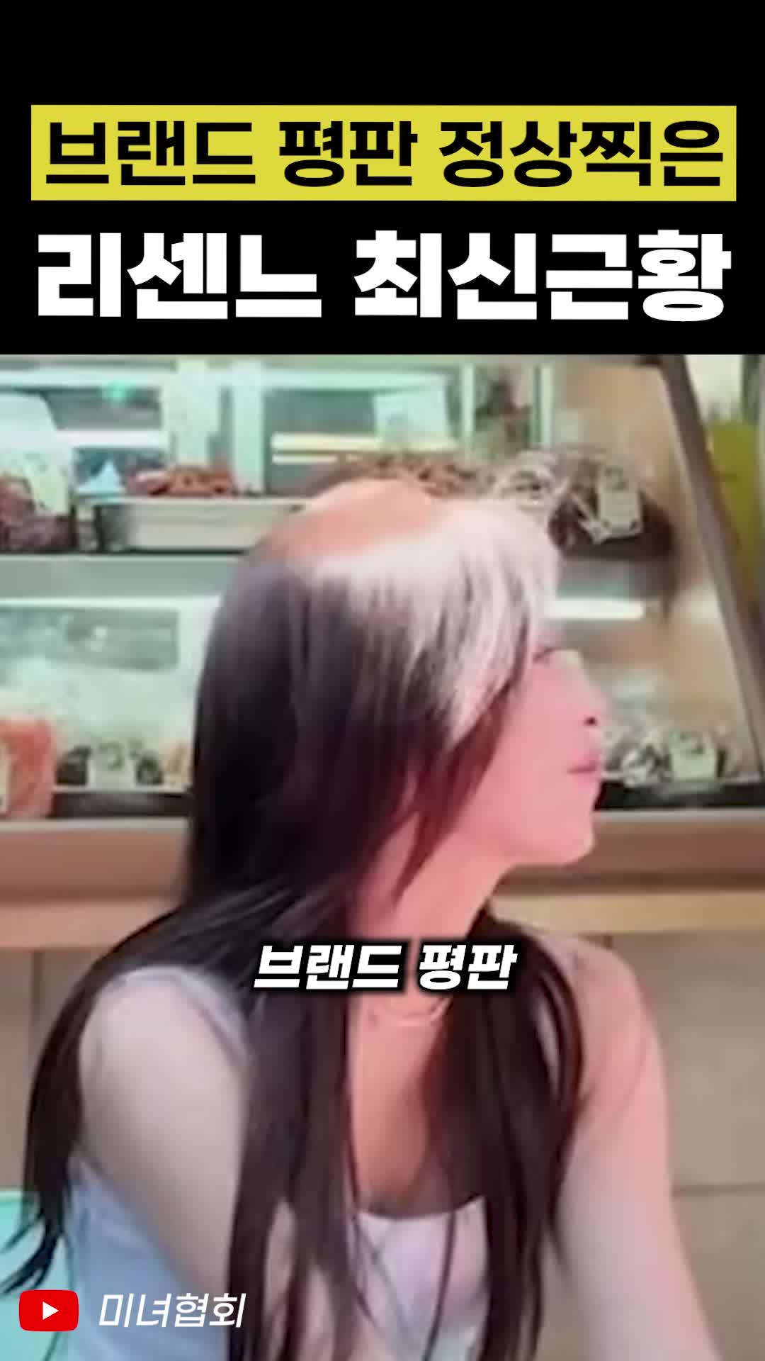 @인물백과