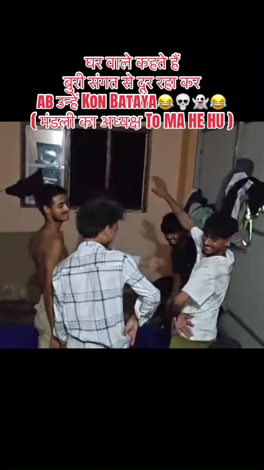 @Mr Ramesh yadavnasi