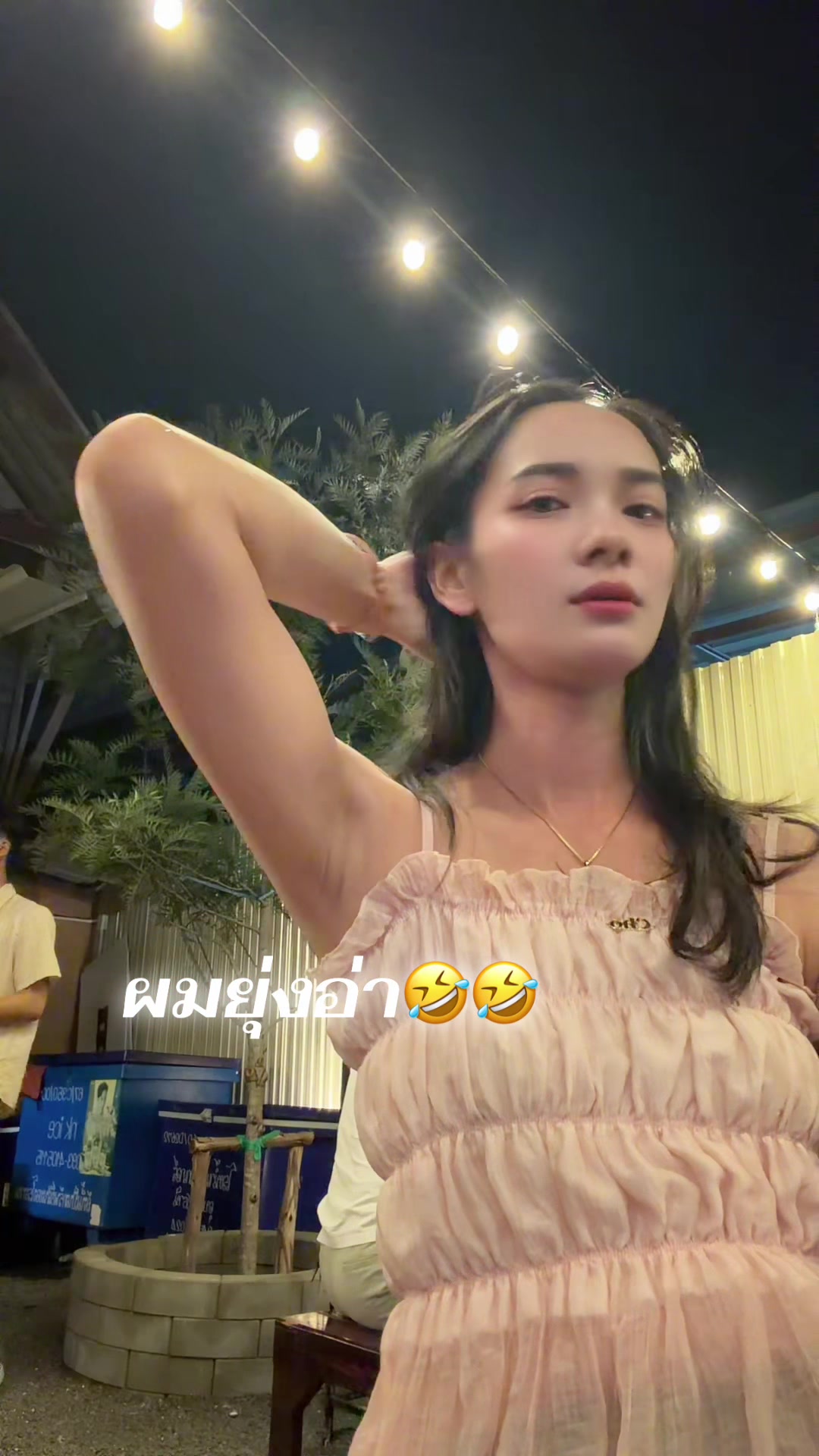 @𝐊𝐮𝐧𝐠🍓พี่หมู่กุ้ง