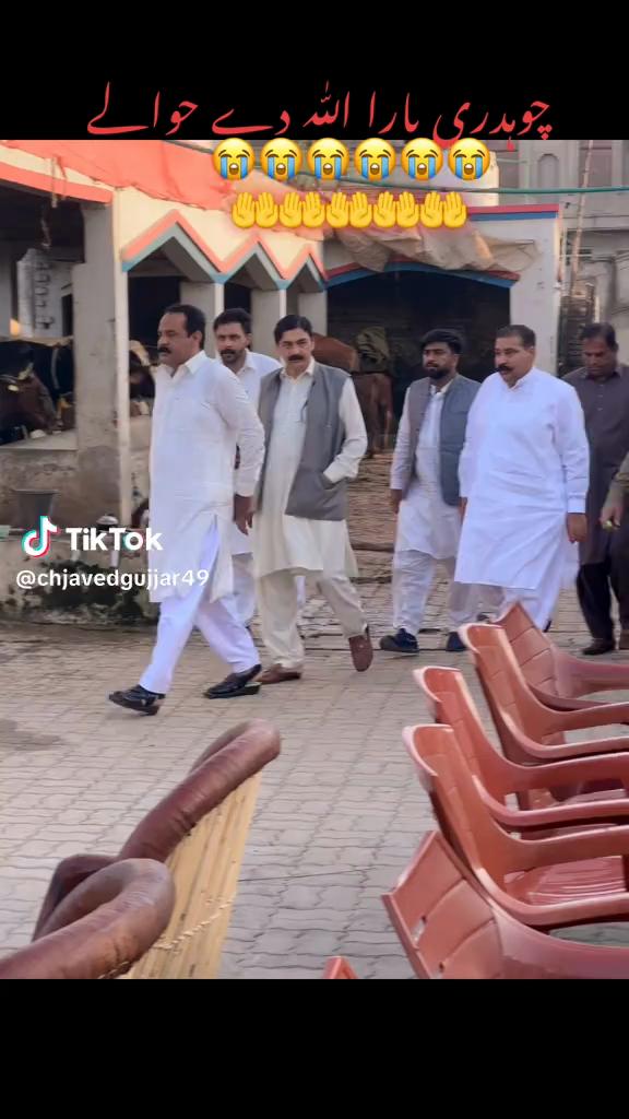 @ch papu gujjar