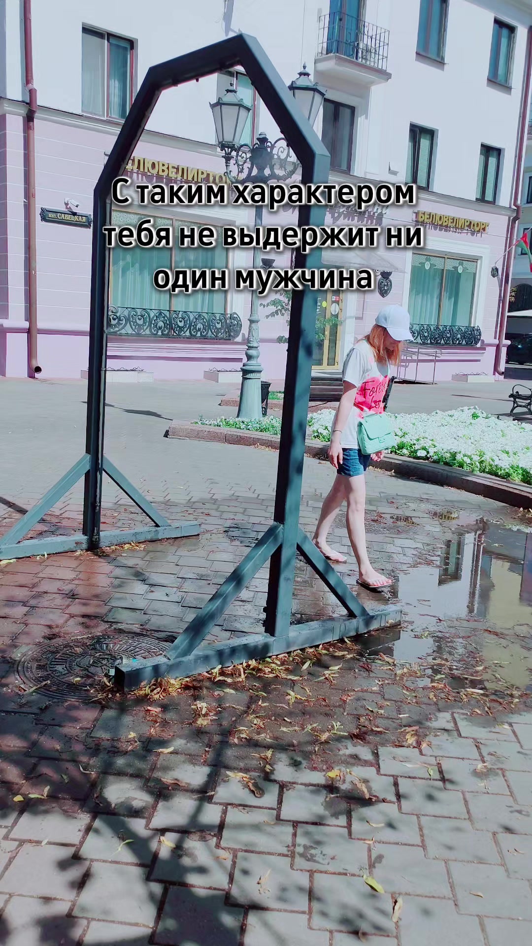 @Юльчёнок Дунькович😍