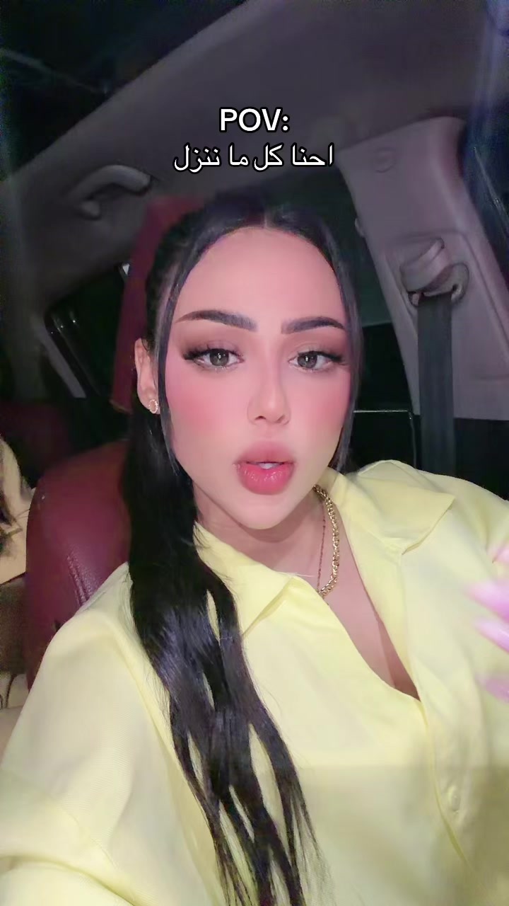 @فــرح الـنـمـر🐅🧡.