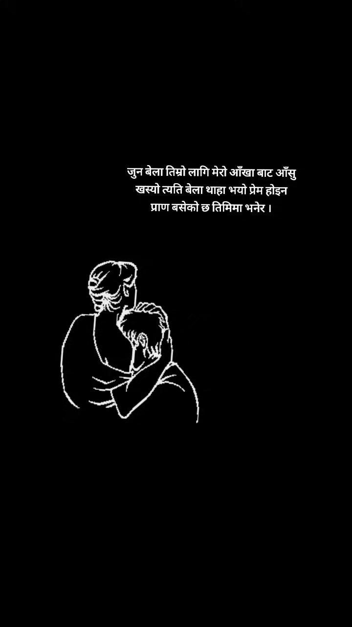 @BASNET_KAJI🐯