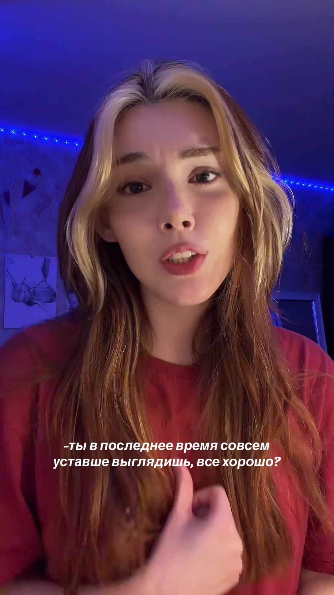 @тгк: я даруш!