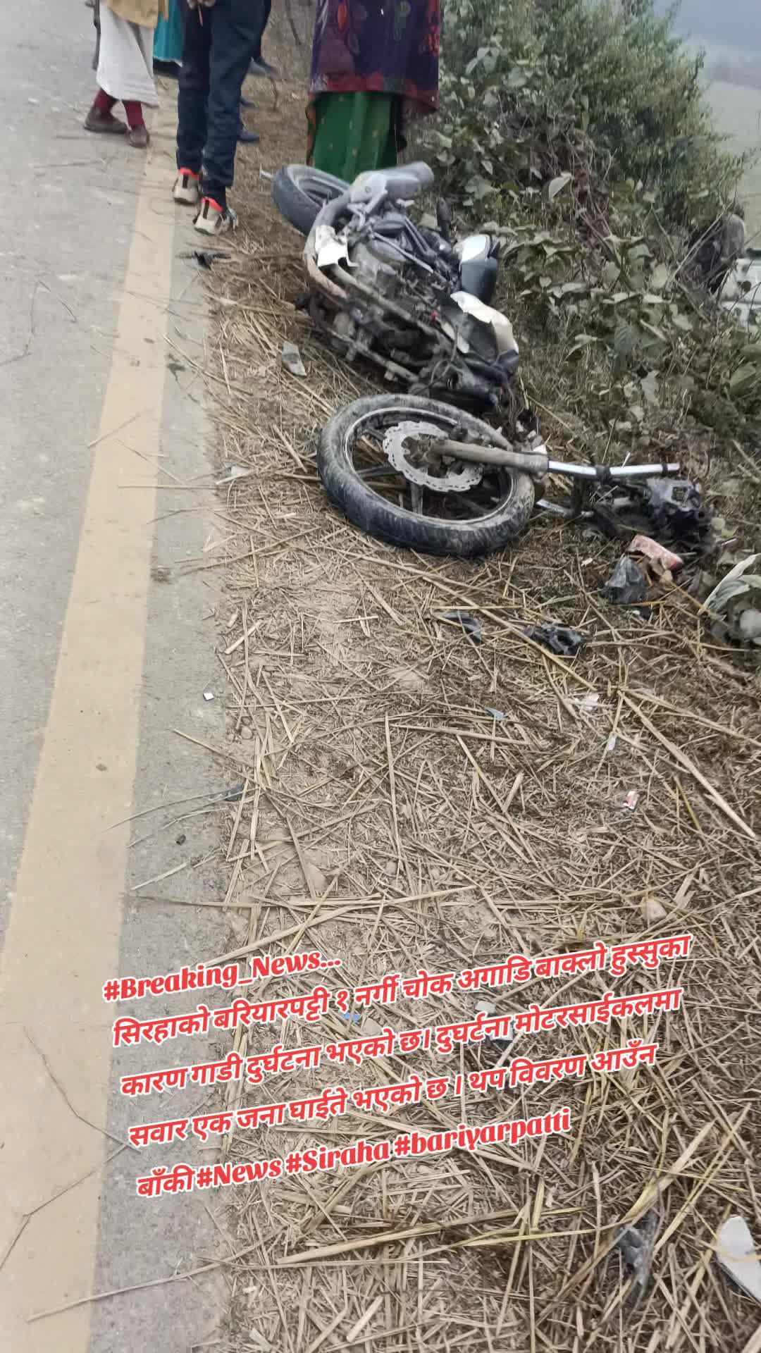 @@श्रबण कूमार यादब 🇳🇵🙏👑💐🤘