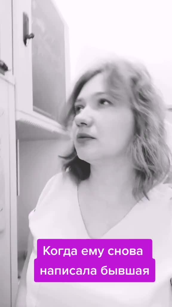 @Светлячок