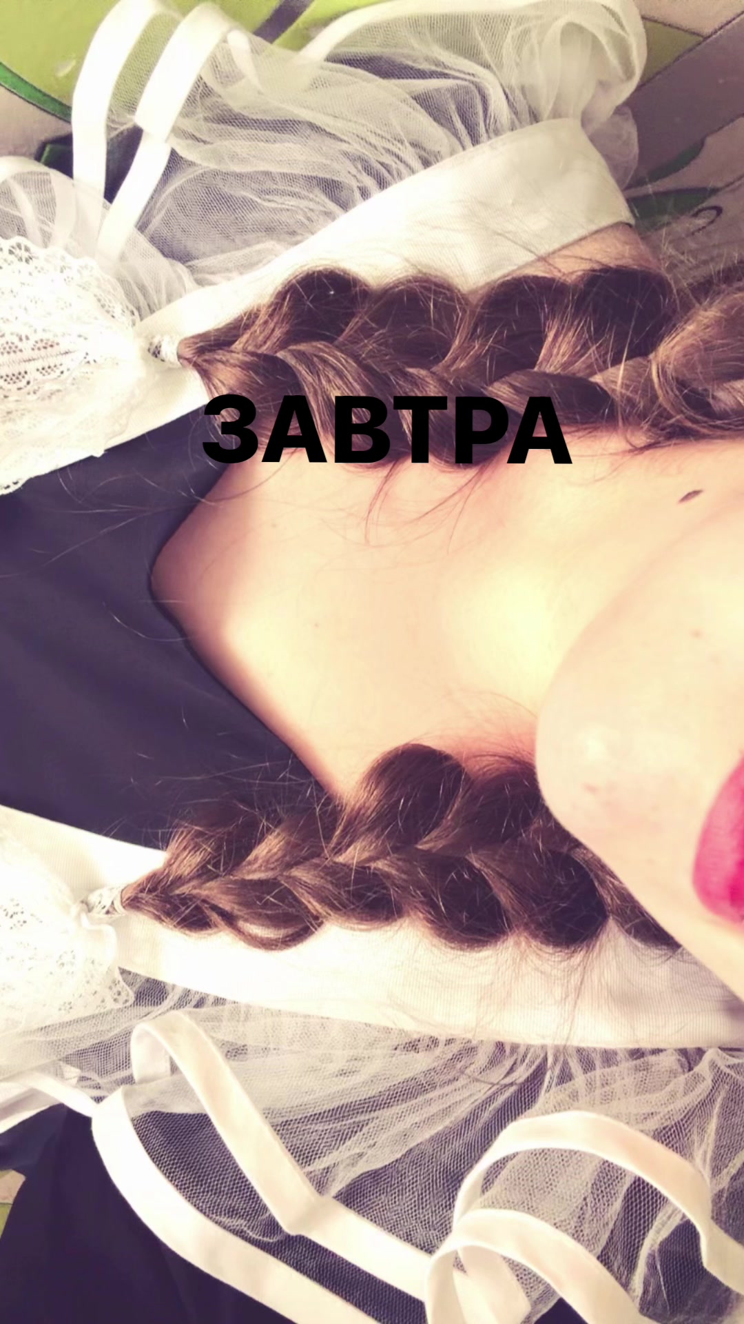 @lazin