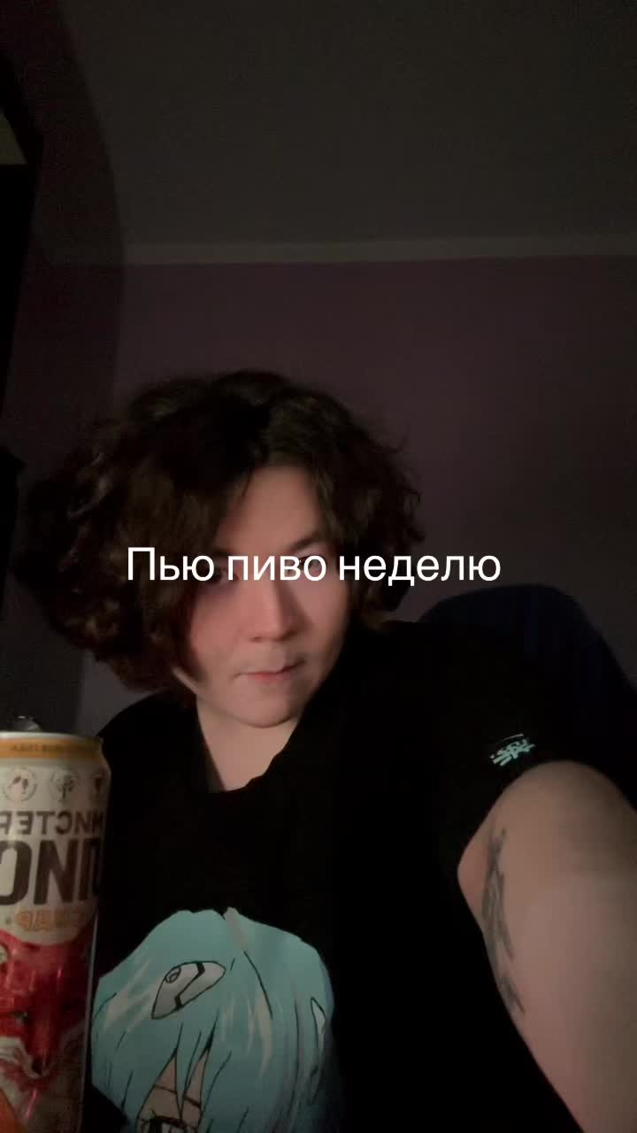 @virginw0lk
