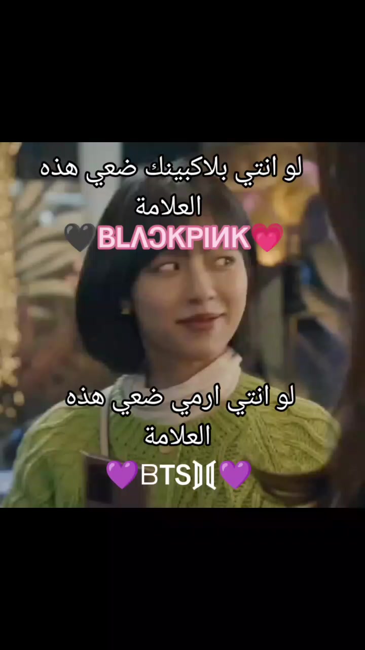 @nane princess ๐
