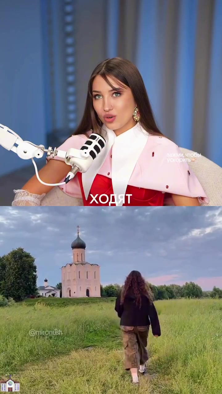 @АРИНА АЛЕКС