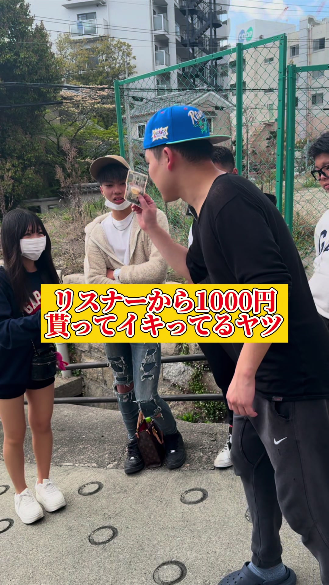 @雄大チャンネル