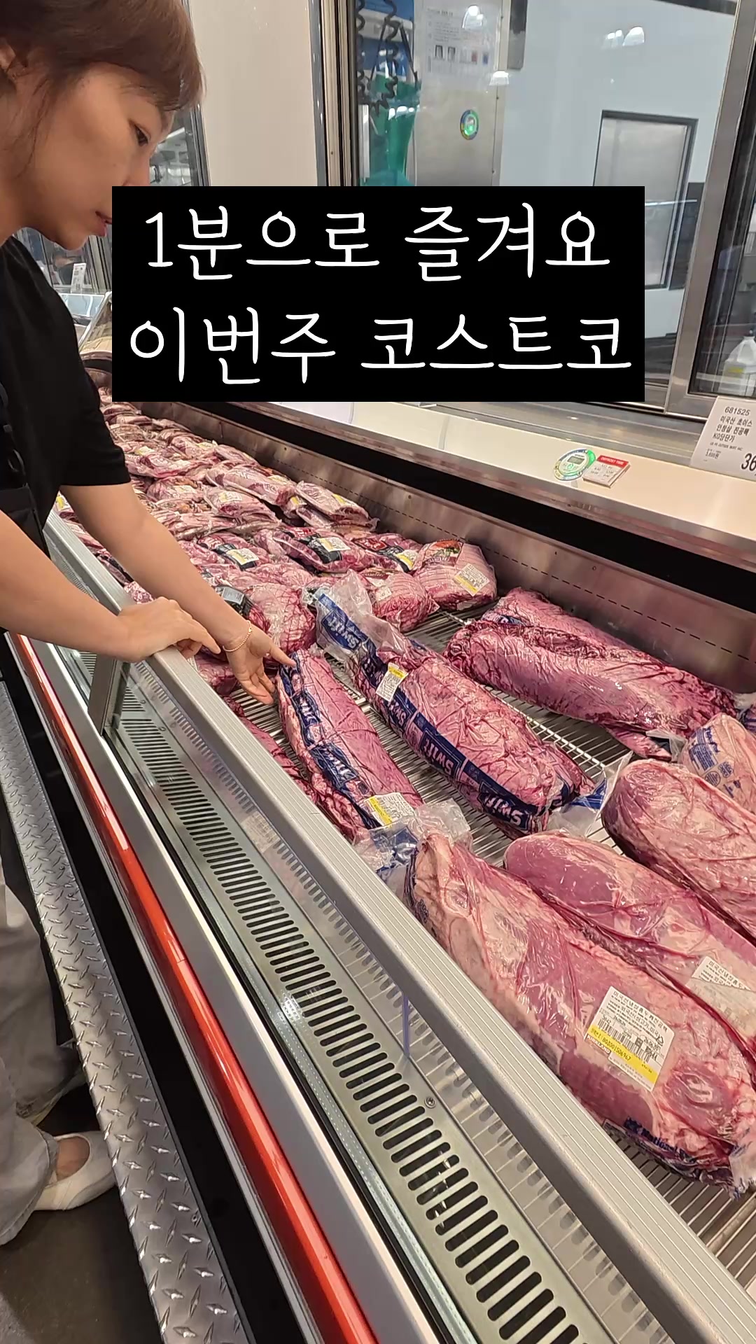 @살림구조대