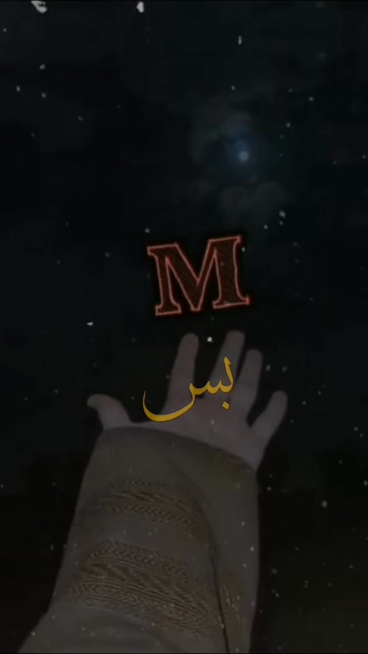 @Mohsin Ali