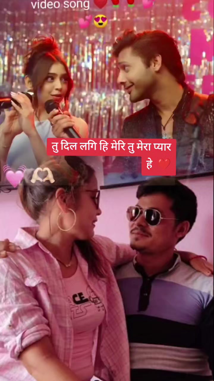 @sapana lama