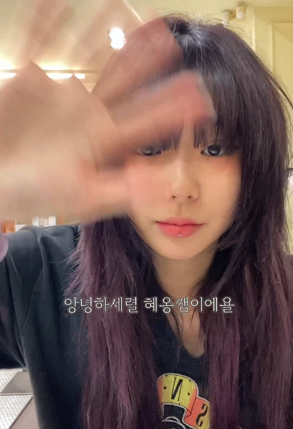 @혜옹쌤
