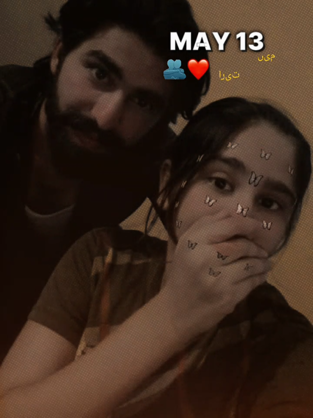 @Miñsä Bwp ♥️