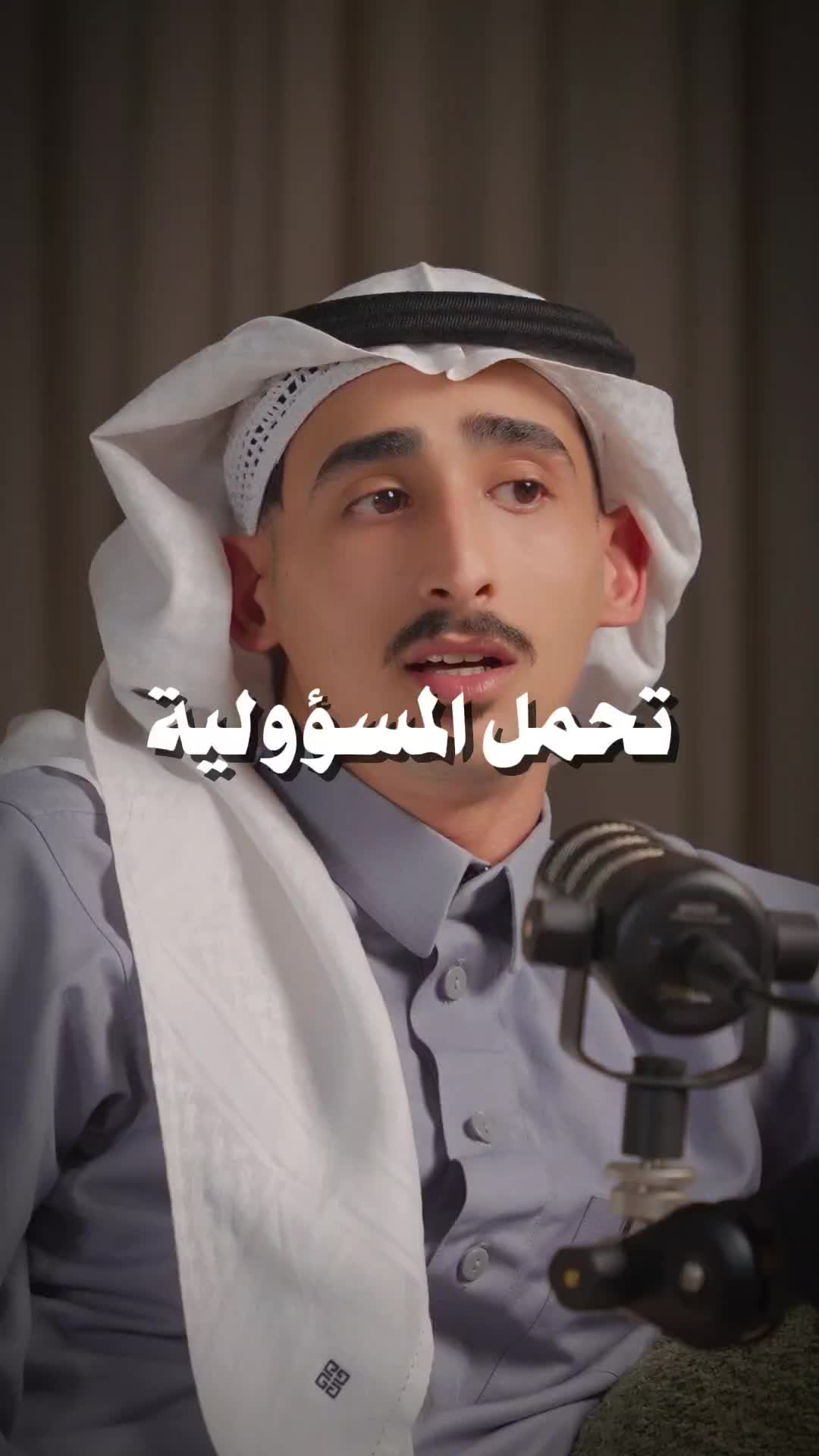@بودكاست🎙️