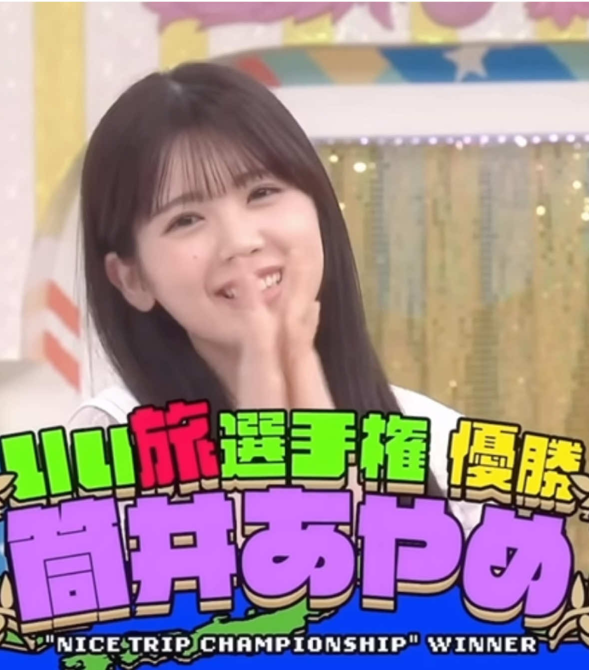 @❤︎