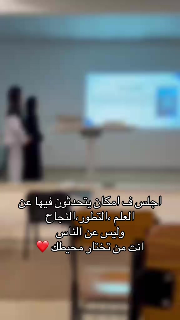 @بُشْرى💎