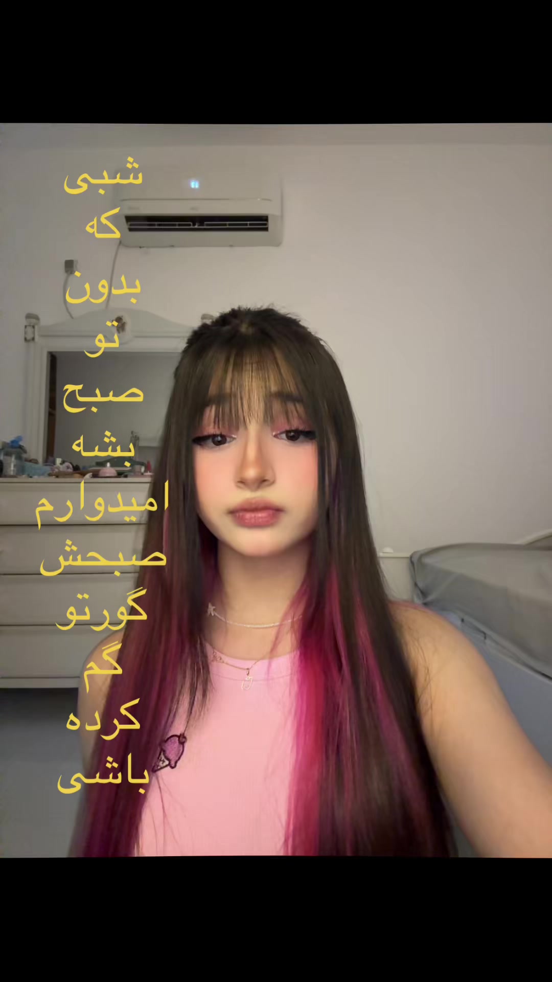 @ARISA