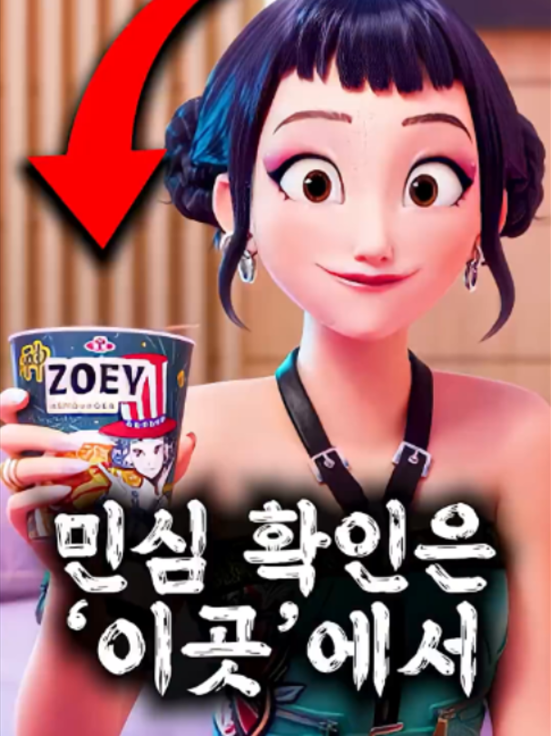 @민서2081745167235