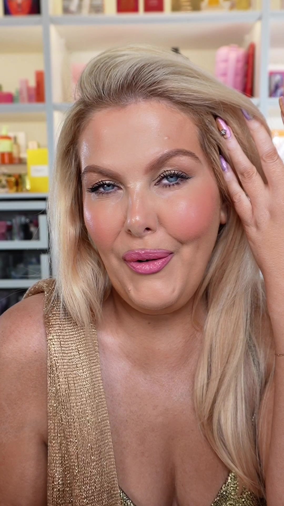 @AskEllenBeauty