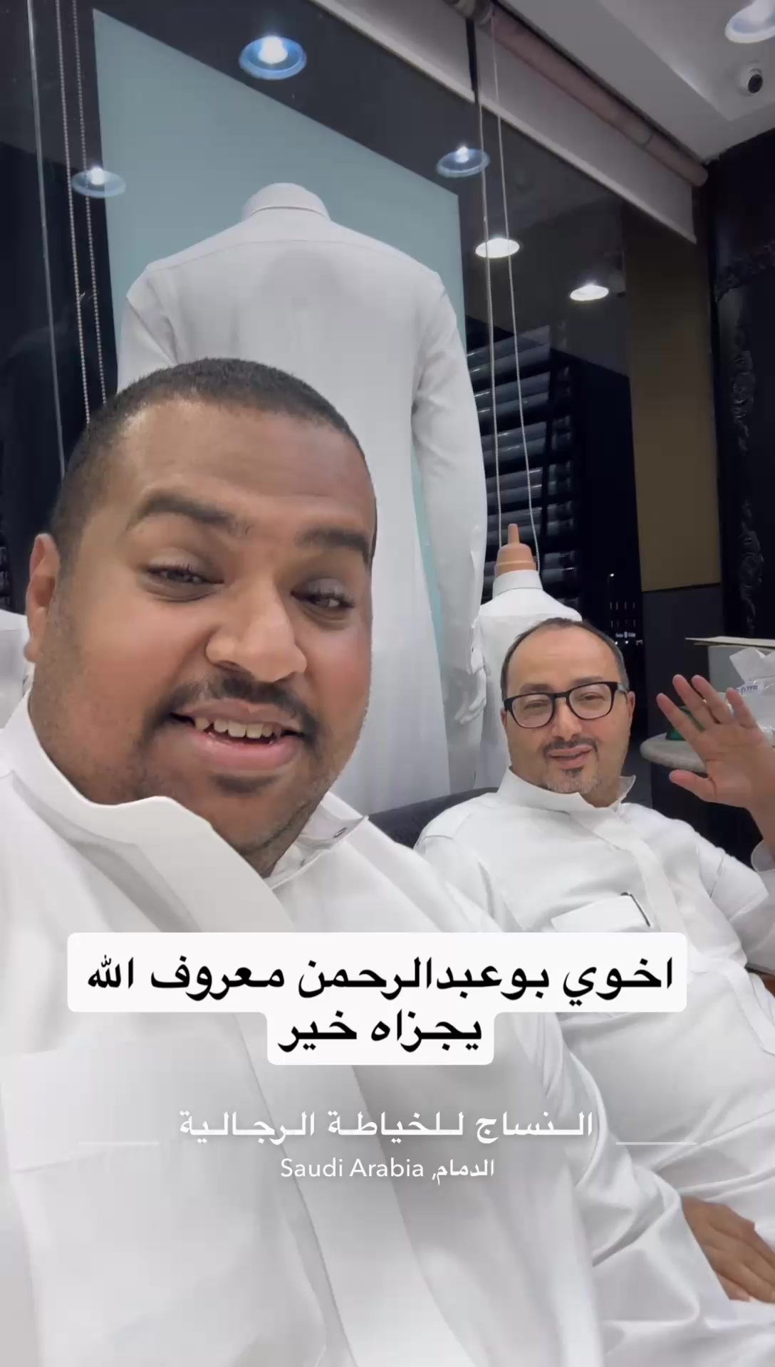 @عبدالعزيز صالح 🇸🇦