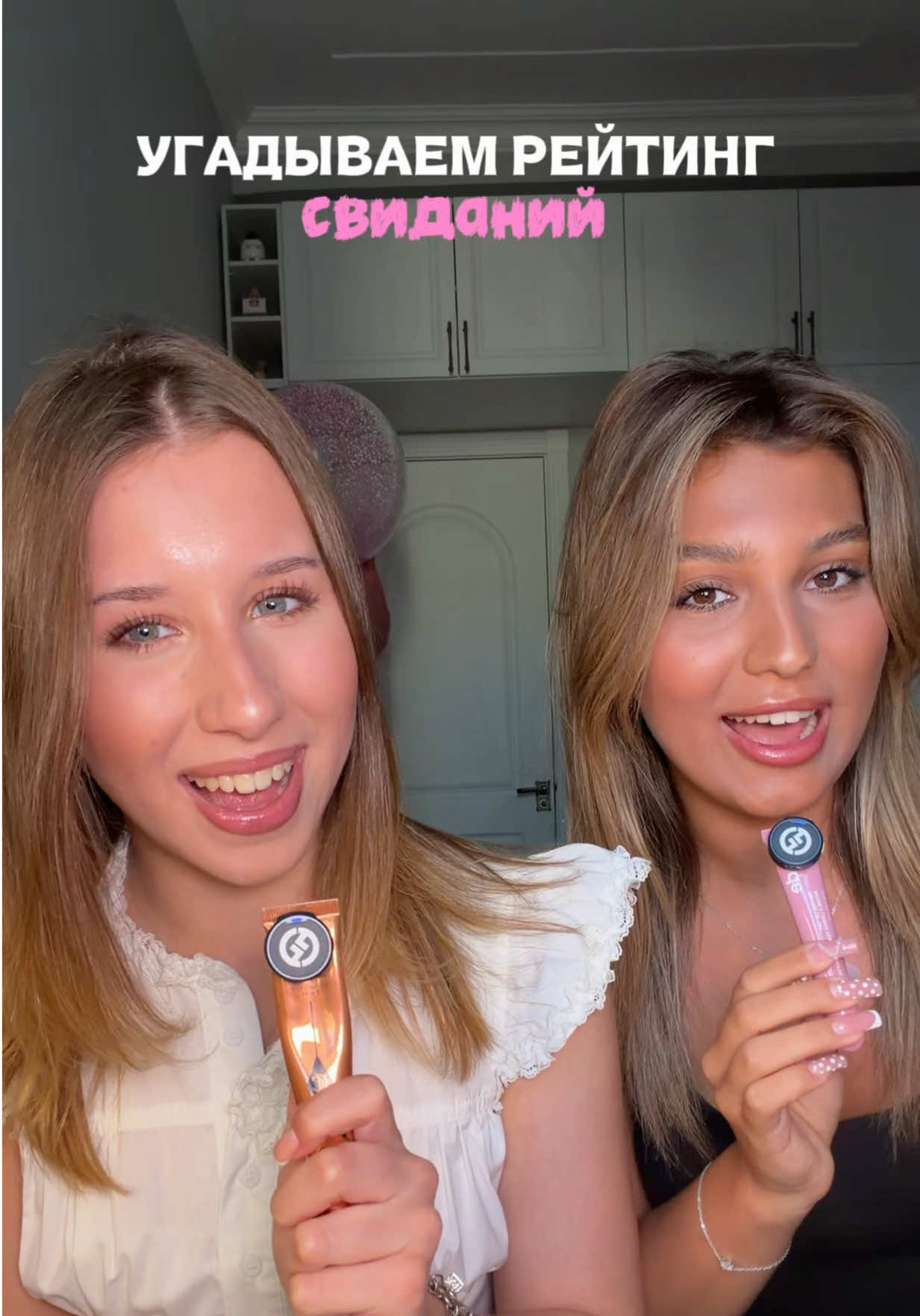 @тгк:kettri