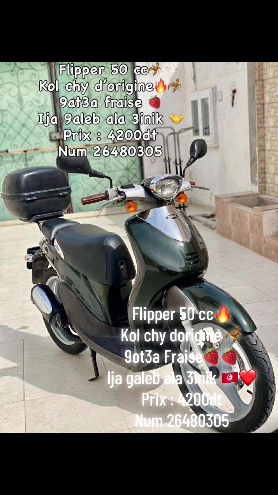 @planet_moto_2026