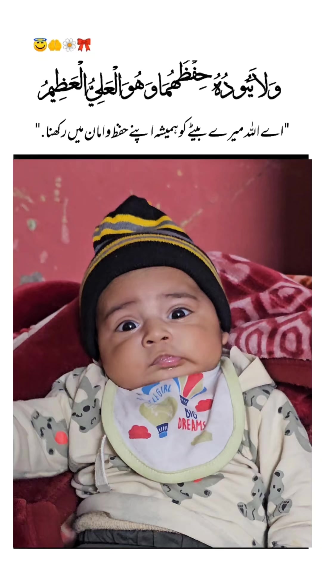 @Mian Babar Ali