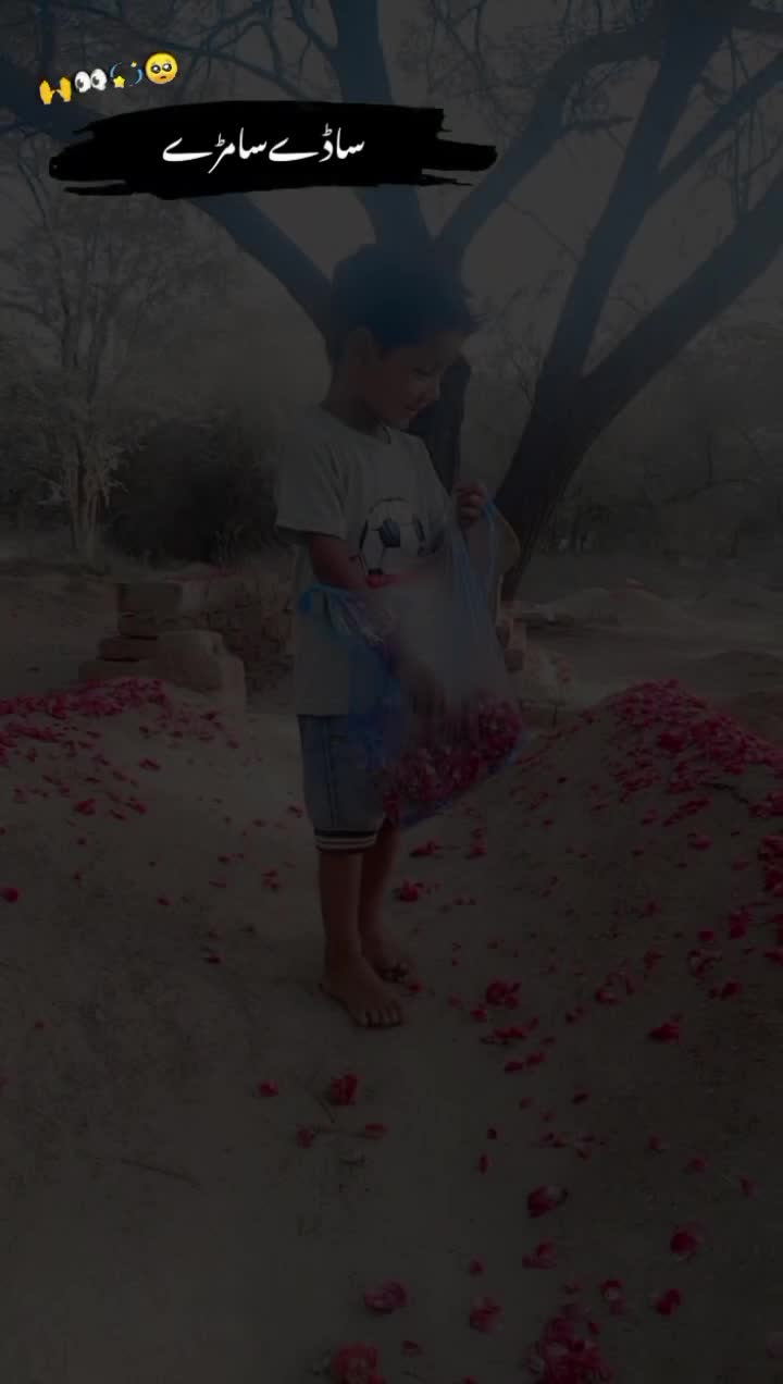 @/_ Aحmad 🖤