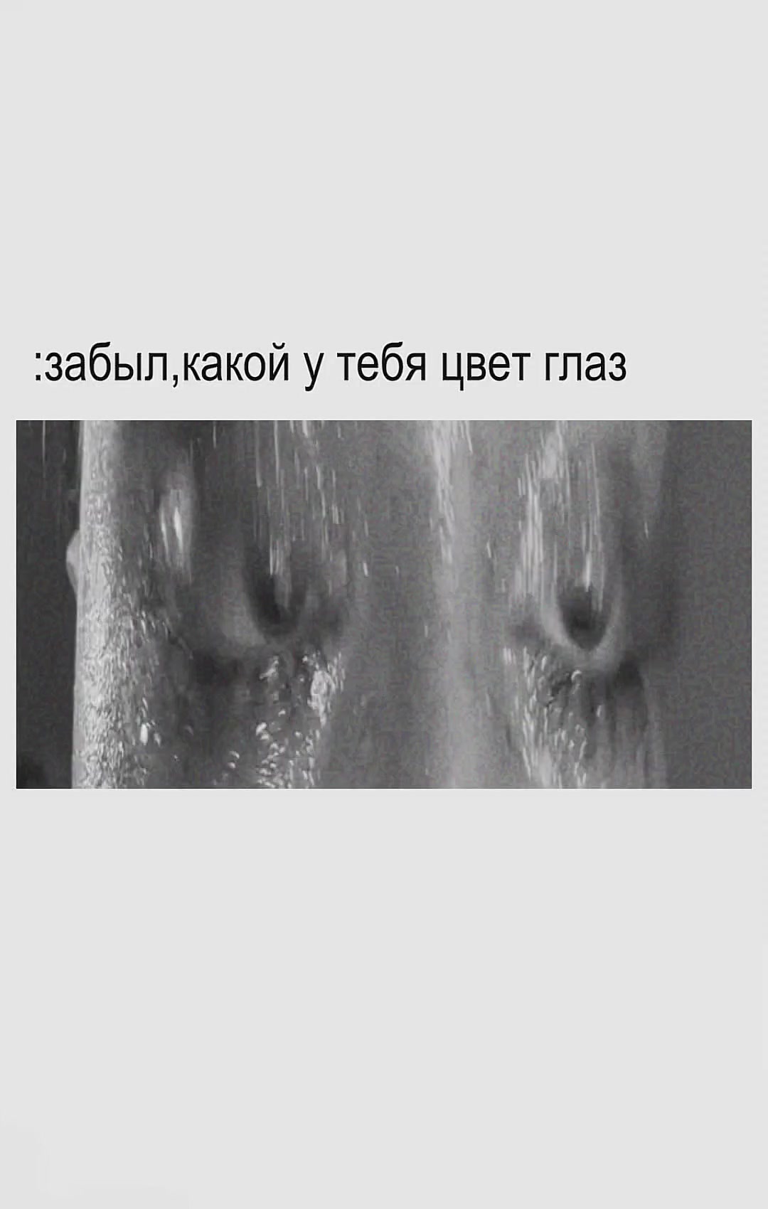 @милева