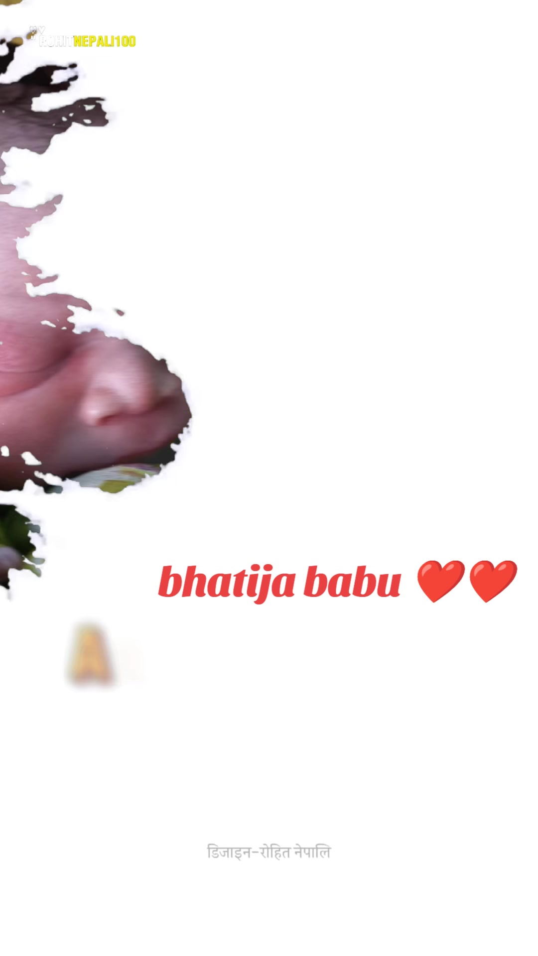 @Bharat Das